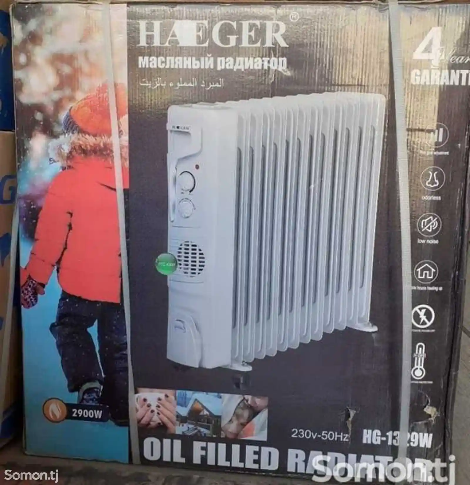 Радиатор HG-1329-1