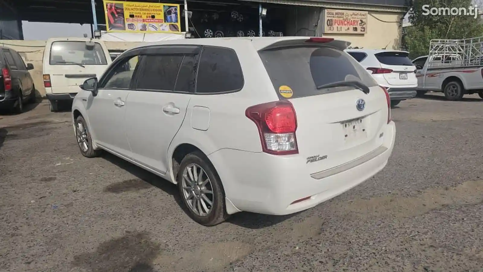 Toyota Fielder, 2014-5