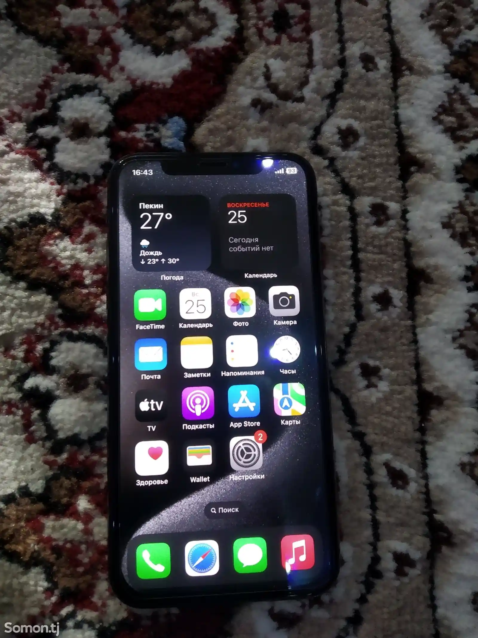 Apple iPhone X, 64 gb, Space Grey-2