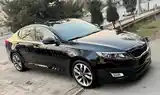 Kia Optima, 2014-2