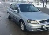 Opel Astra G, 2003-5