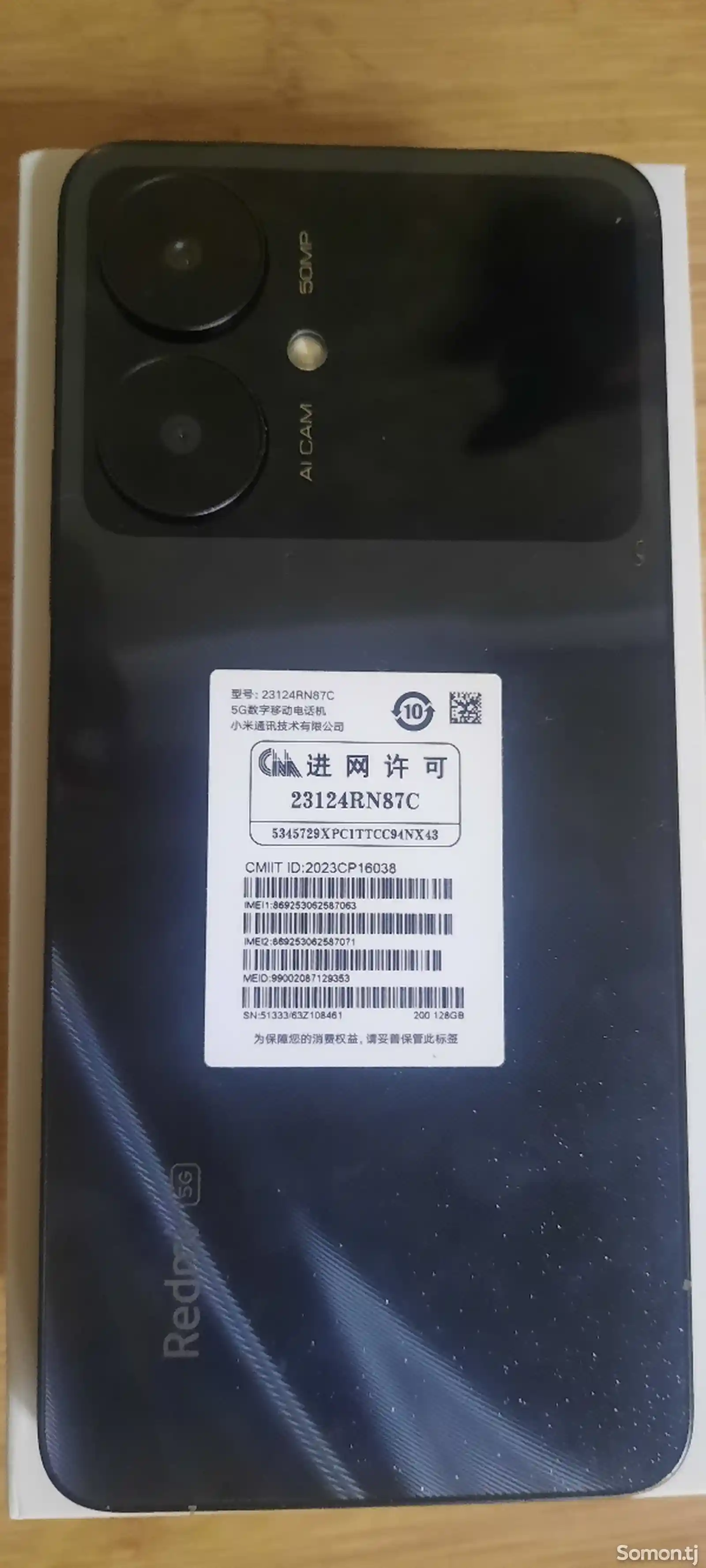 Xiaomi Redmi 13 5g-2