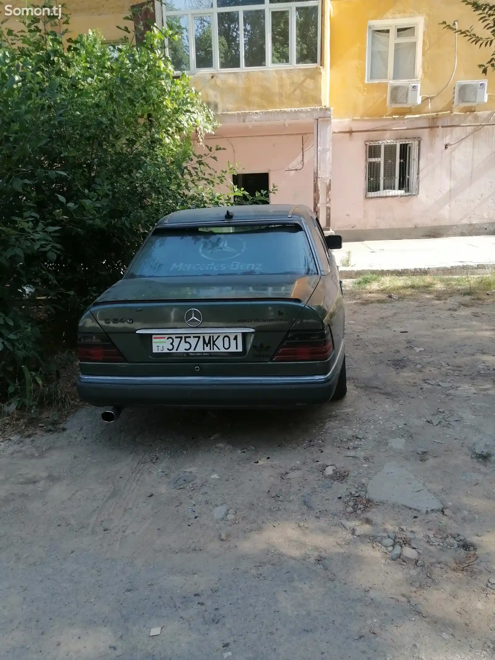 Mercedes-Benz W124, 1994-5