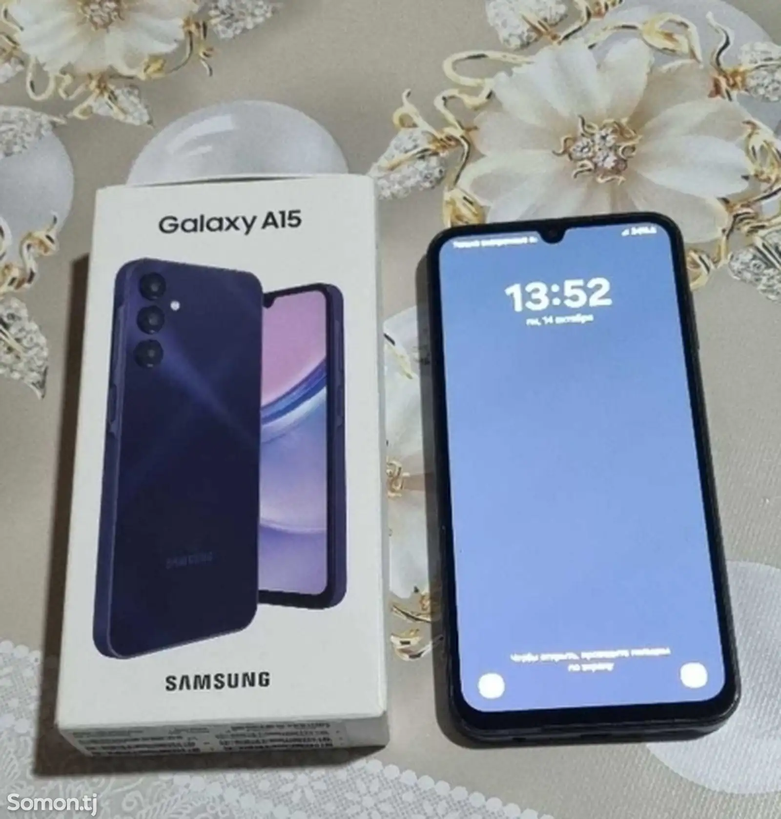 Samsung Galaxy A15 128Gb