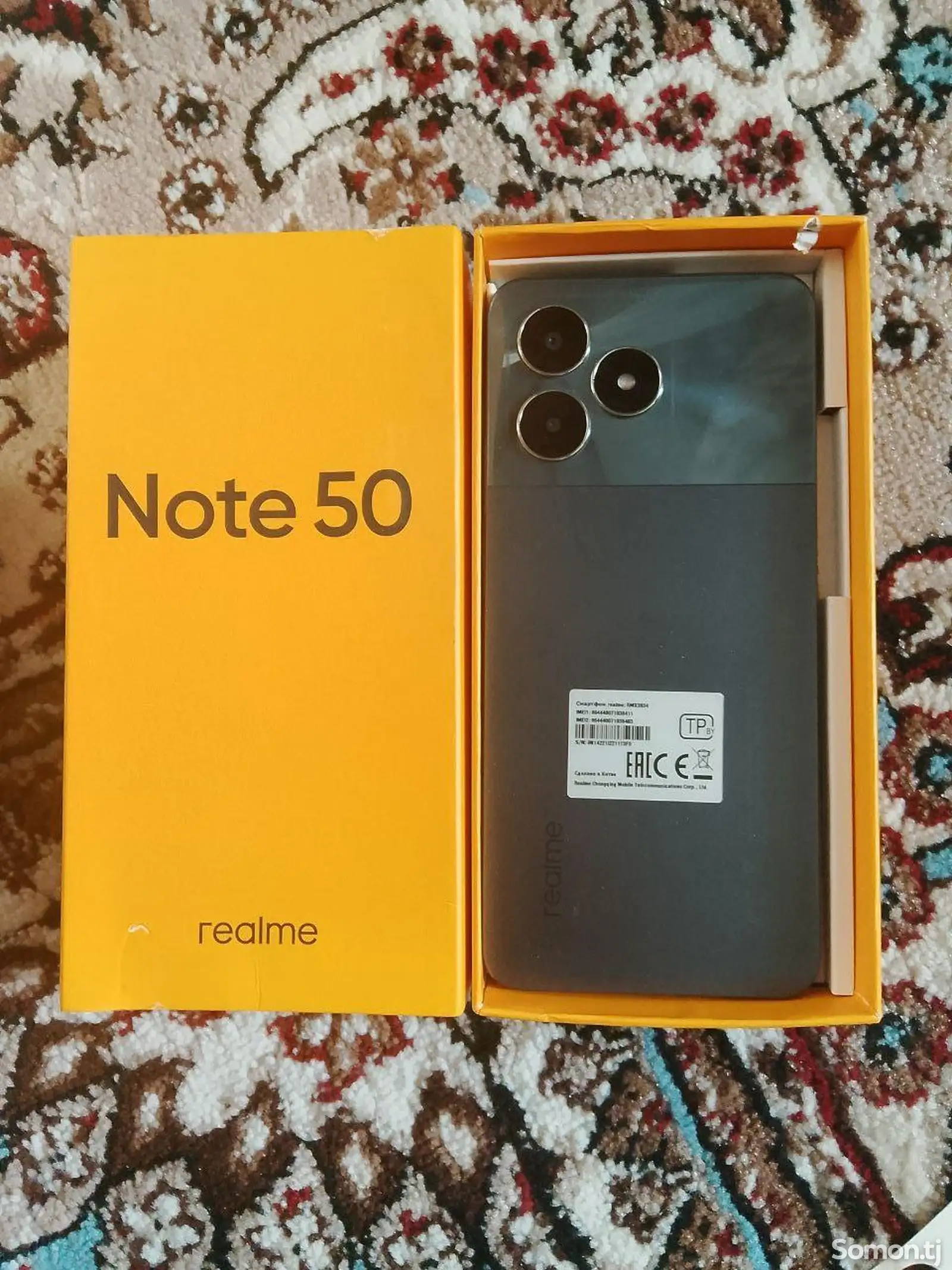 ReaIme Note 50-1