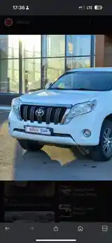 Левое крыло от Toyota Land Cruiser Prado 150-6