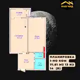 1-комн. квартира, 13 этаж, 72 м², Шохмансур-3