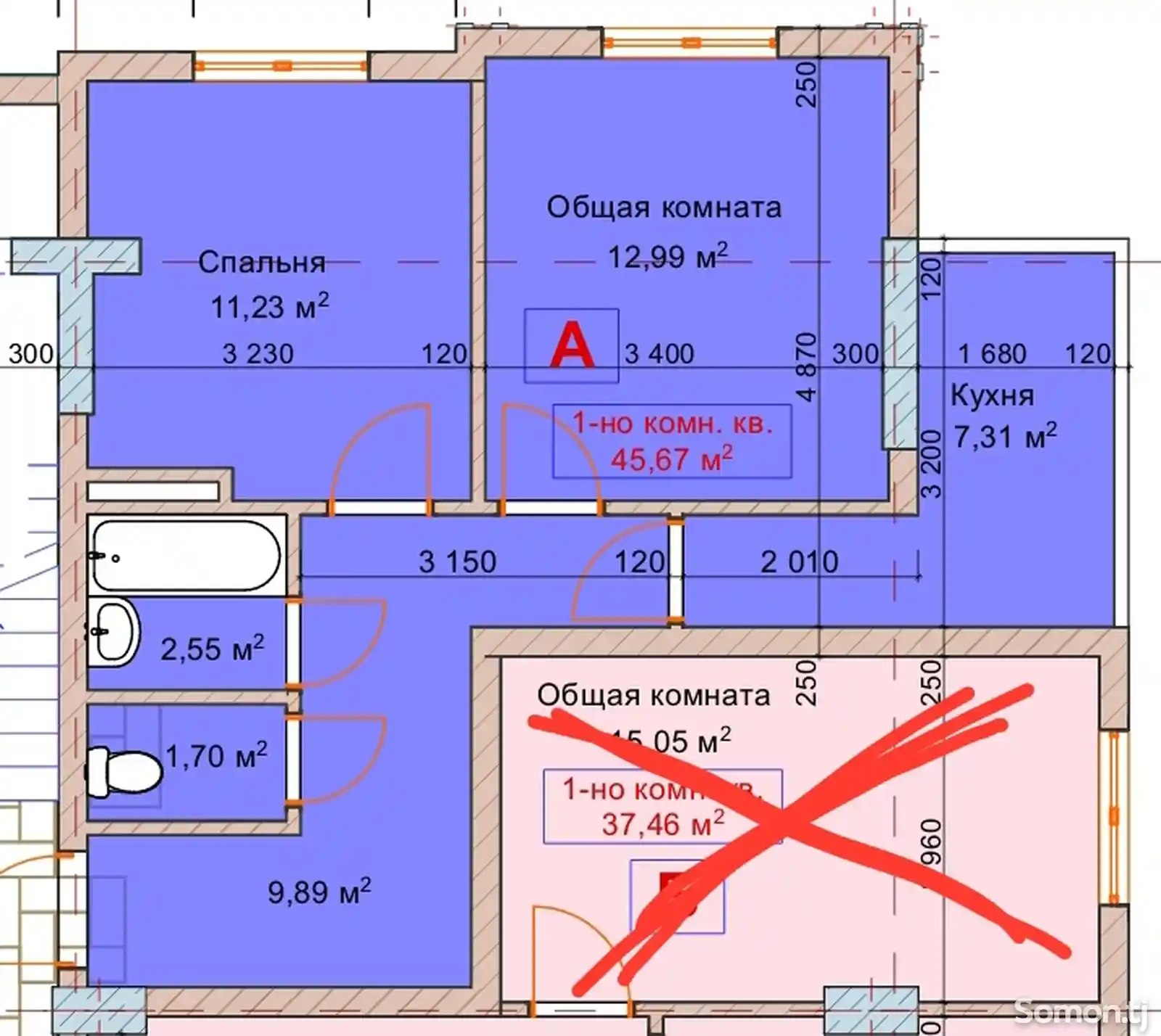 2-комн. квартира, 7 этаж, 46 м², Тец-3