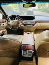 Mercedes-Benz S class, 2006-4