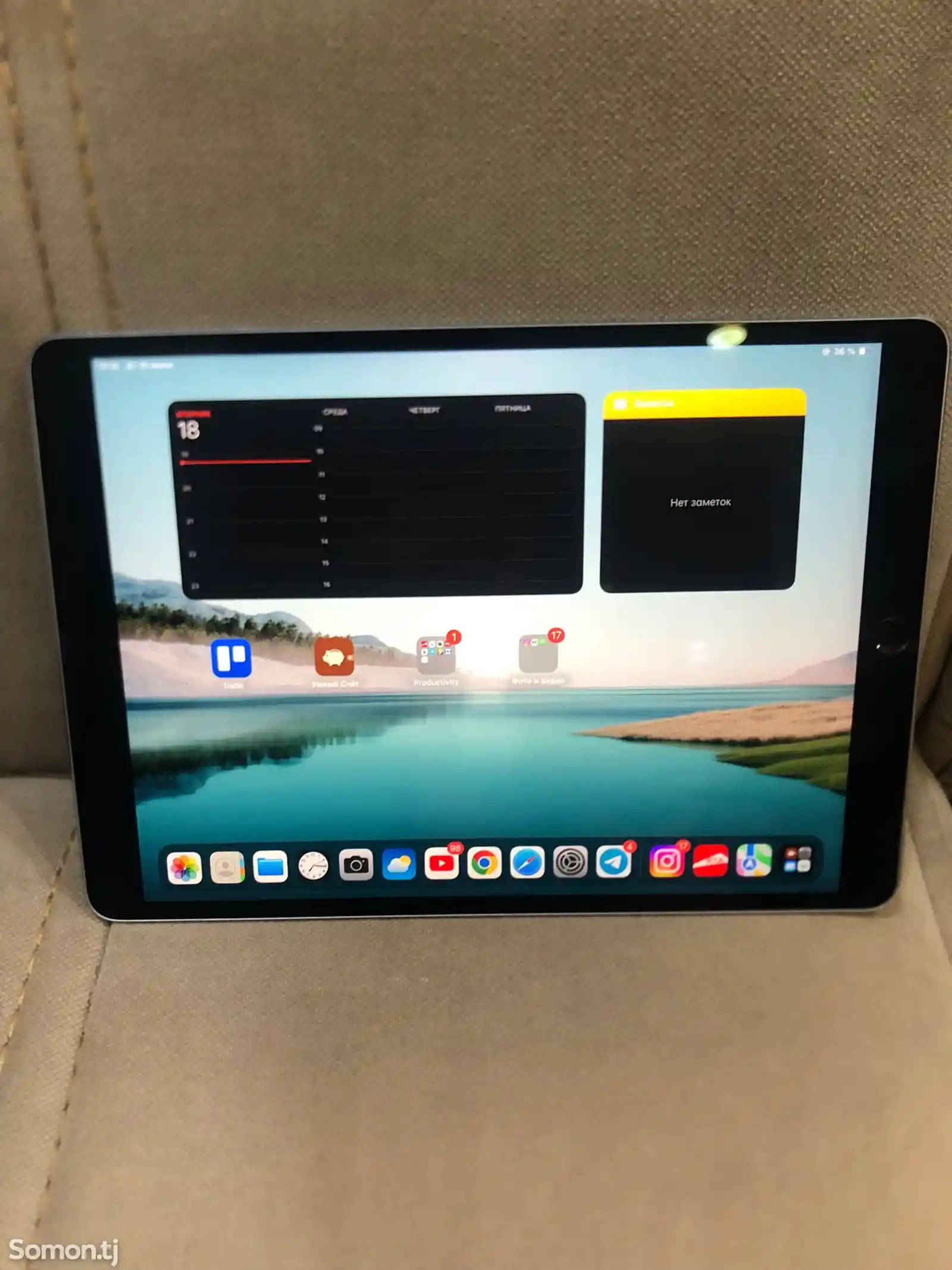 Планшет Apple iPad Pro 2 64Gb-1