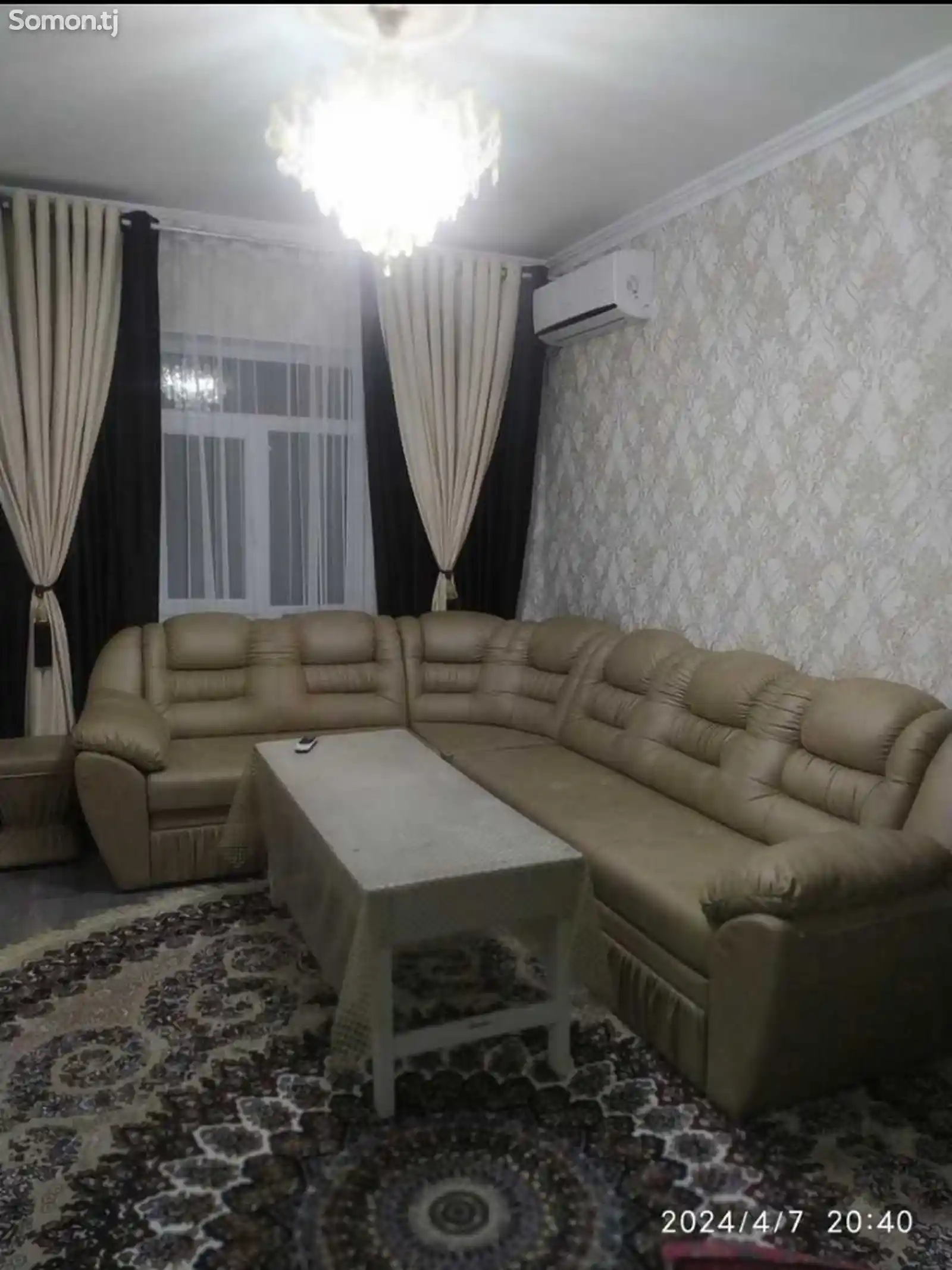 1-комн. квартира, 5 этаж, 50 м², 13 мкр-1