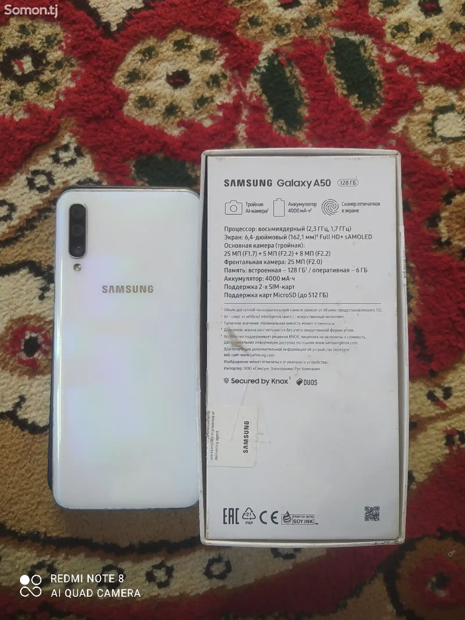 Samsung Galaxy A50 128gb-2