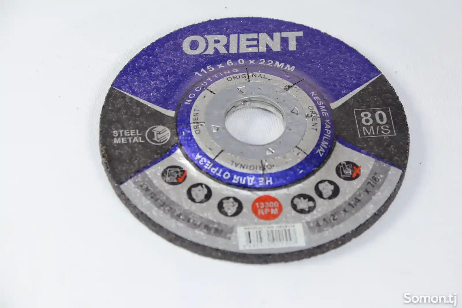 Шлифовальный диск по металлу Rodex ORS6115