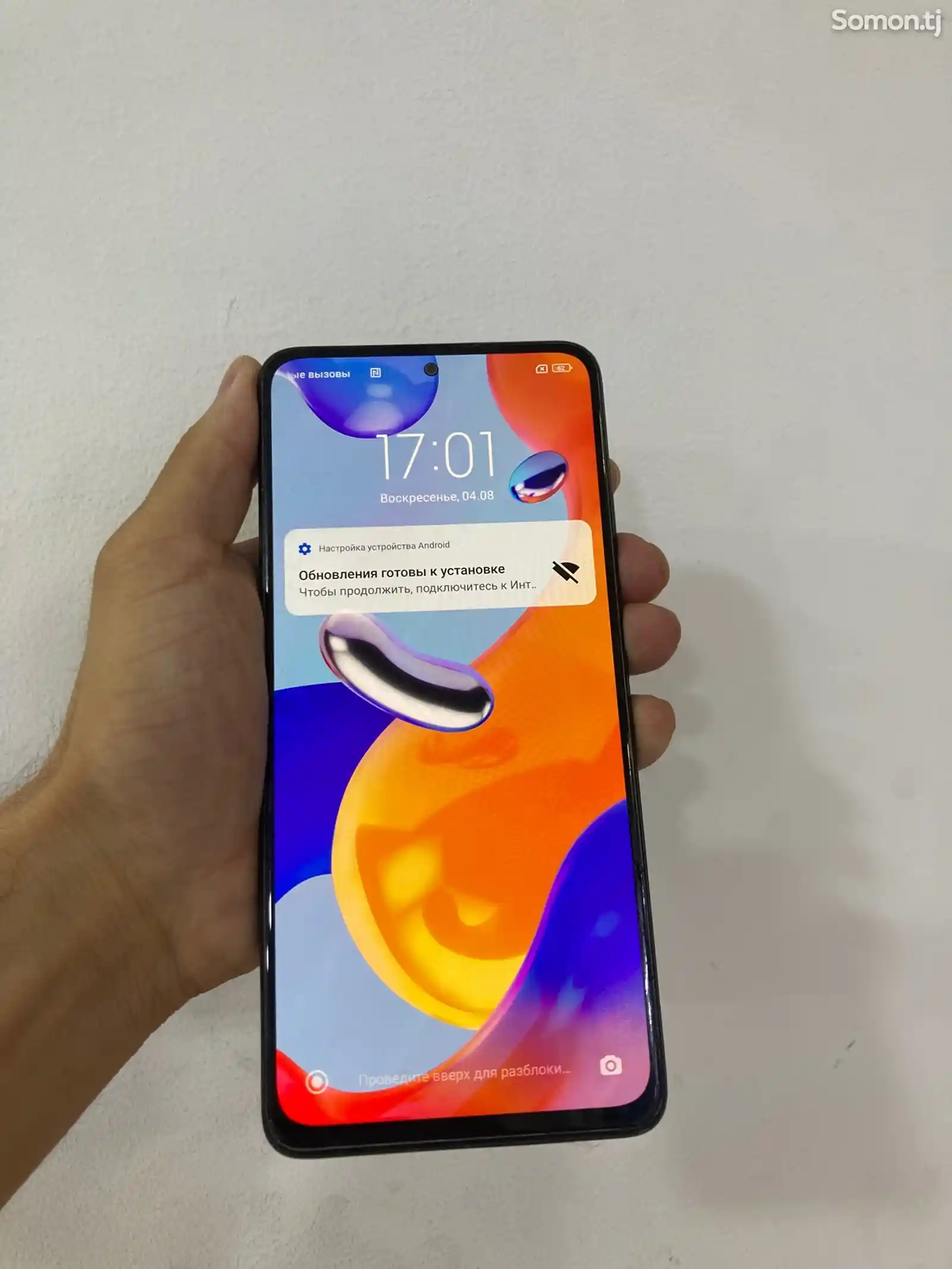 Xiaomi Redmi Note 11 Pro-3