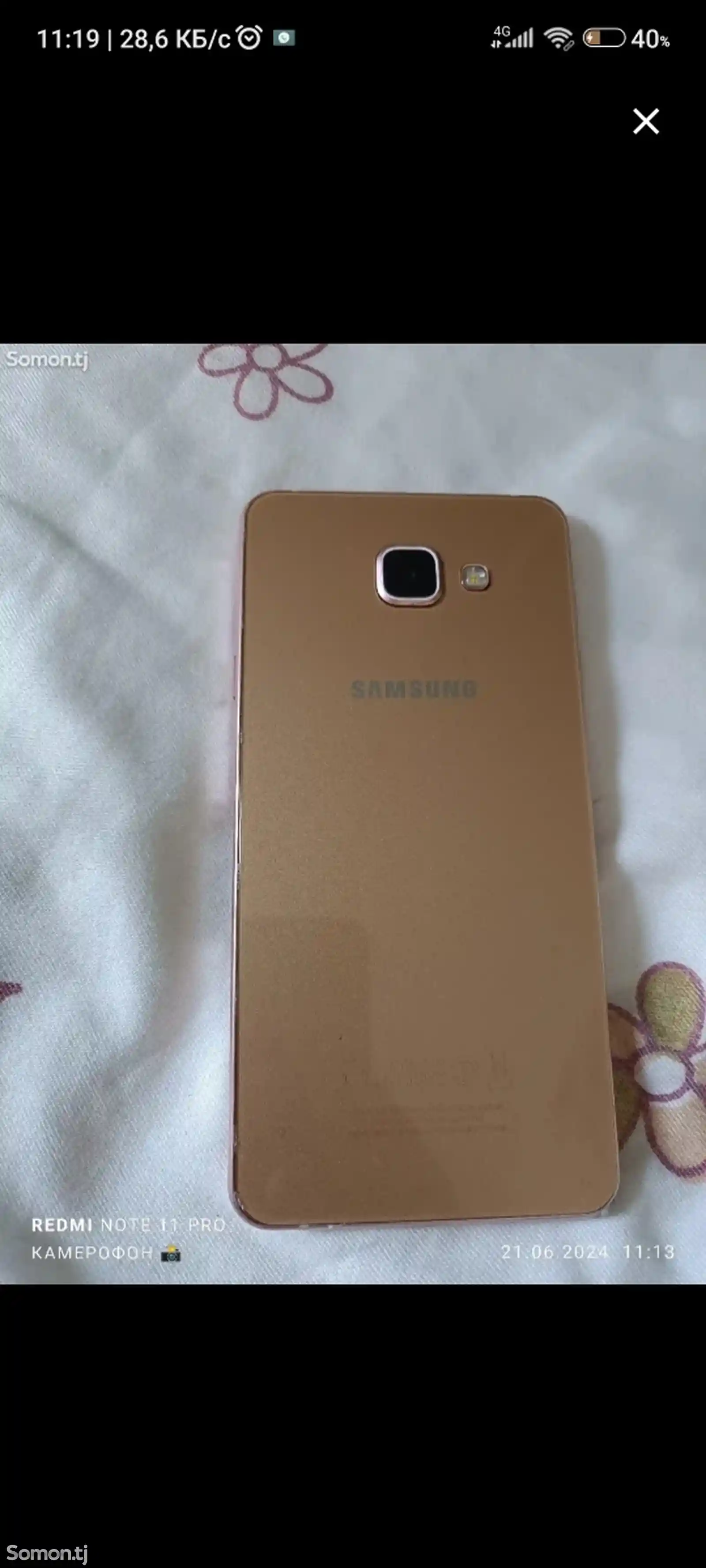 Samsung Galaxy A7 16gb-5
