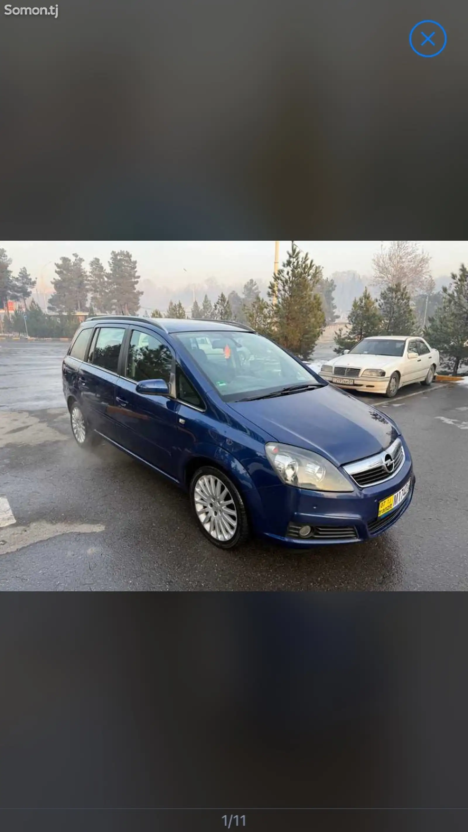 Opel Zafira, 2007-1