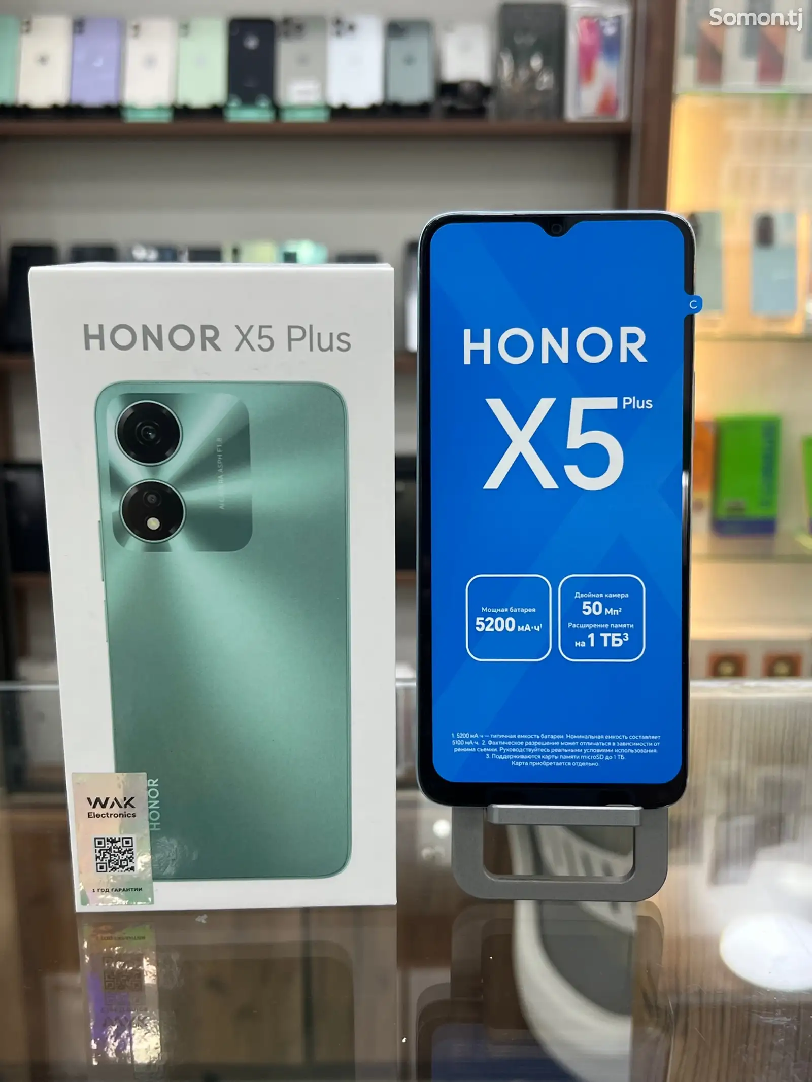 Honor x5plus 4/64 Gb-1