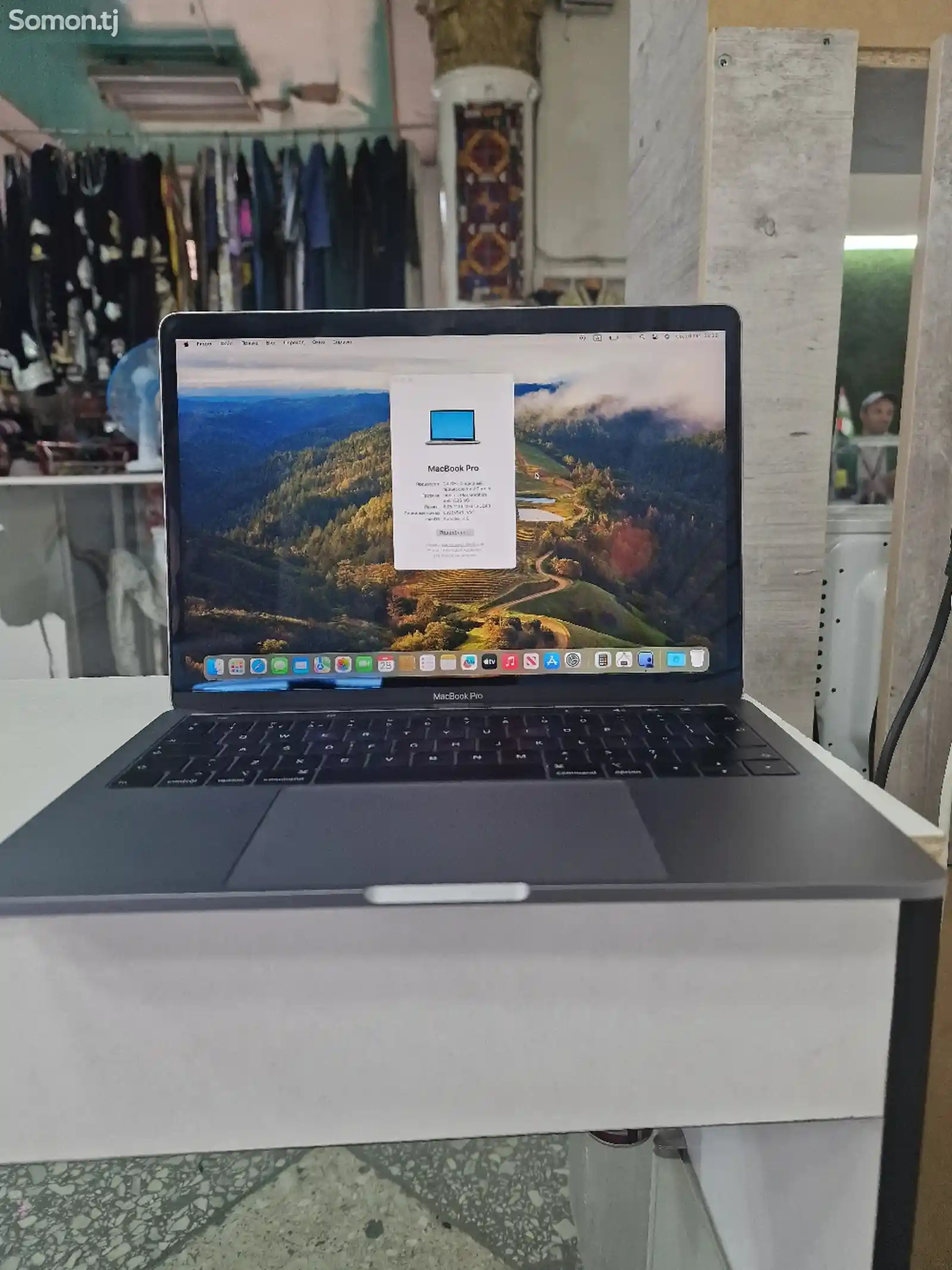 Ноутбук Apple MacBook Pro 2018-2