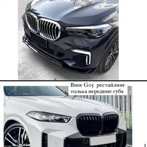 Губа на передний бампер Bmw G05 2019-2024+