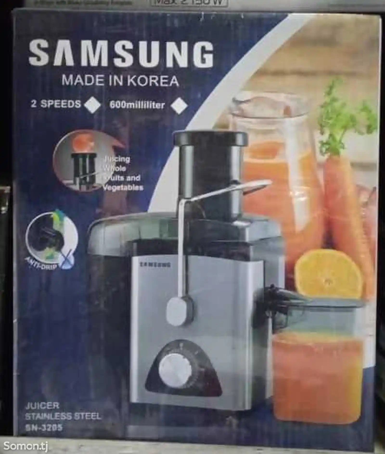 Соковыжималка Samsung 3205