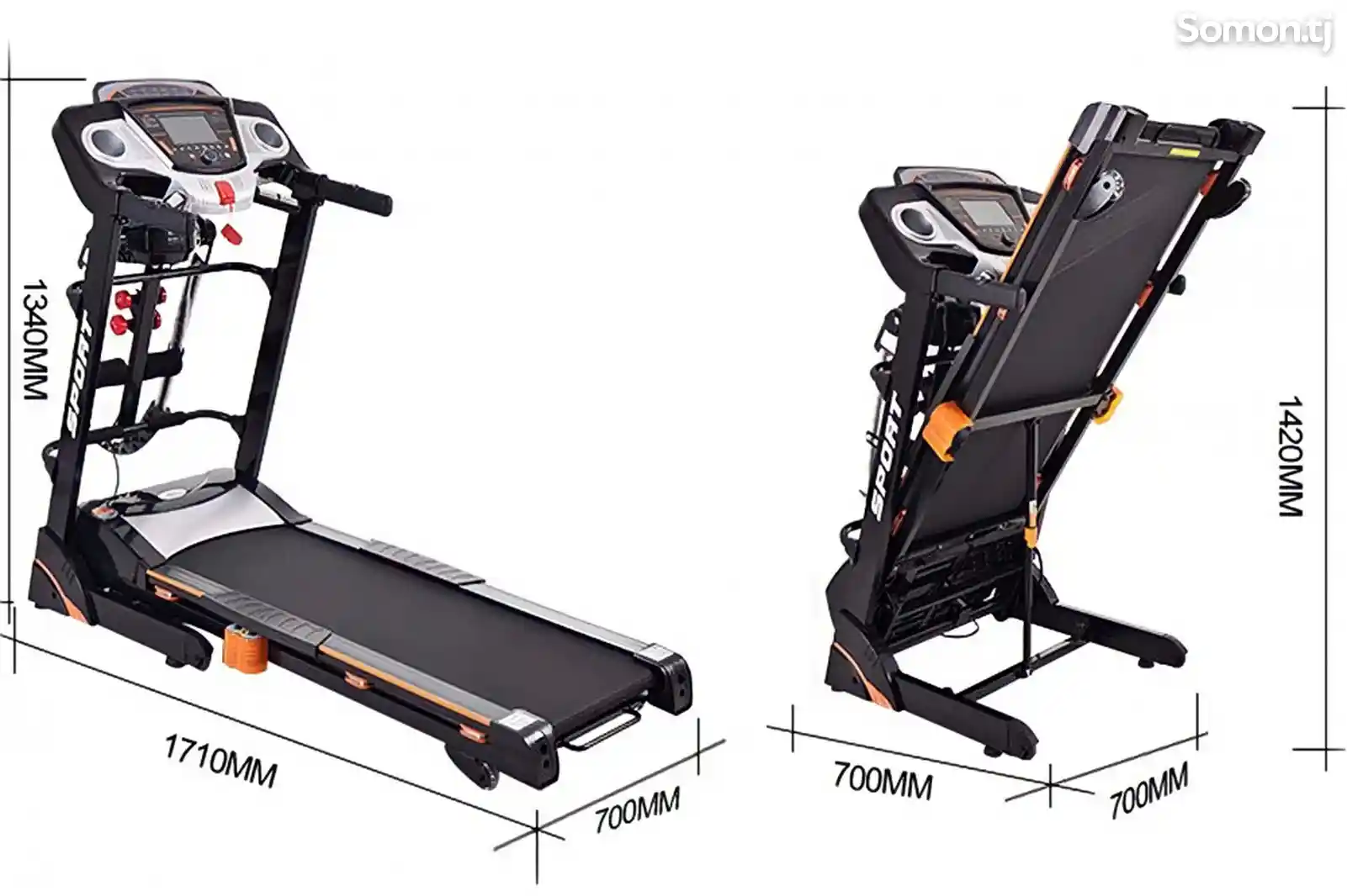 Беговая электрическая дорожка Atlas Sport 68-7