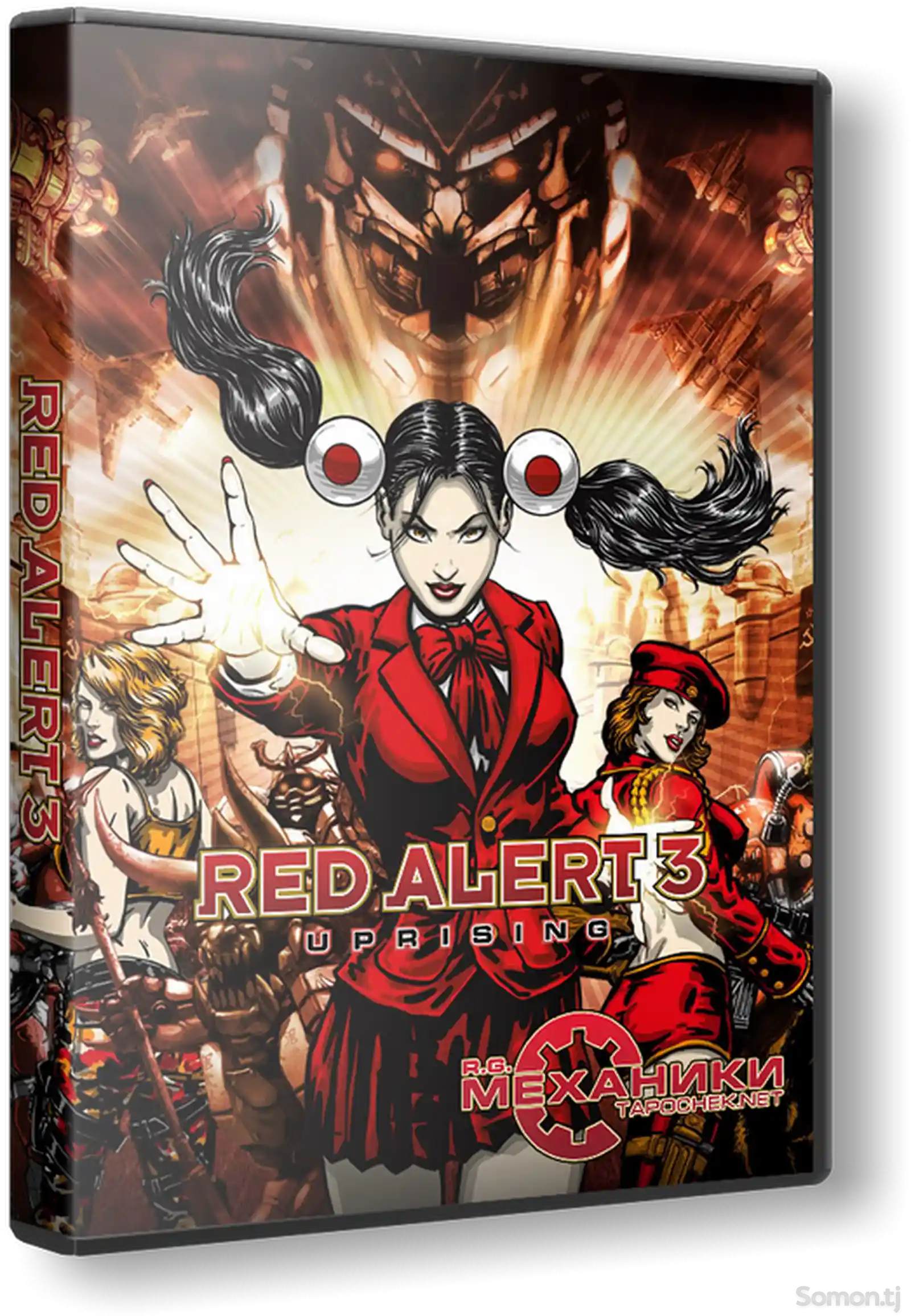 Игра Command & Conquer Red Alert 3 - Дилогия-2