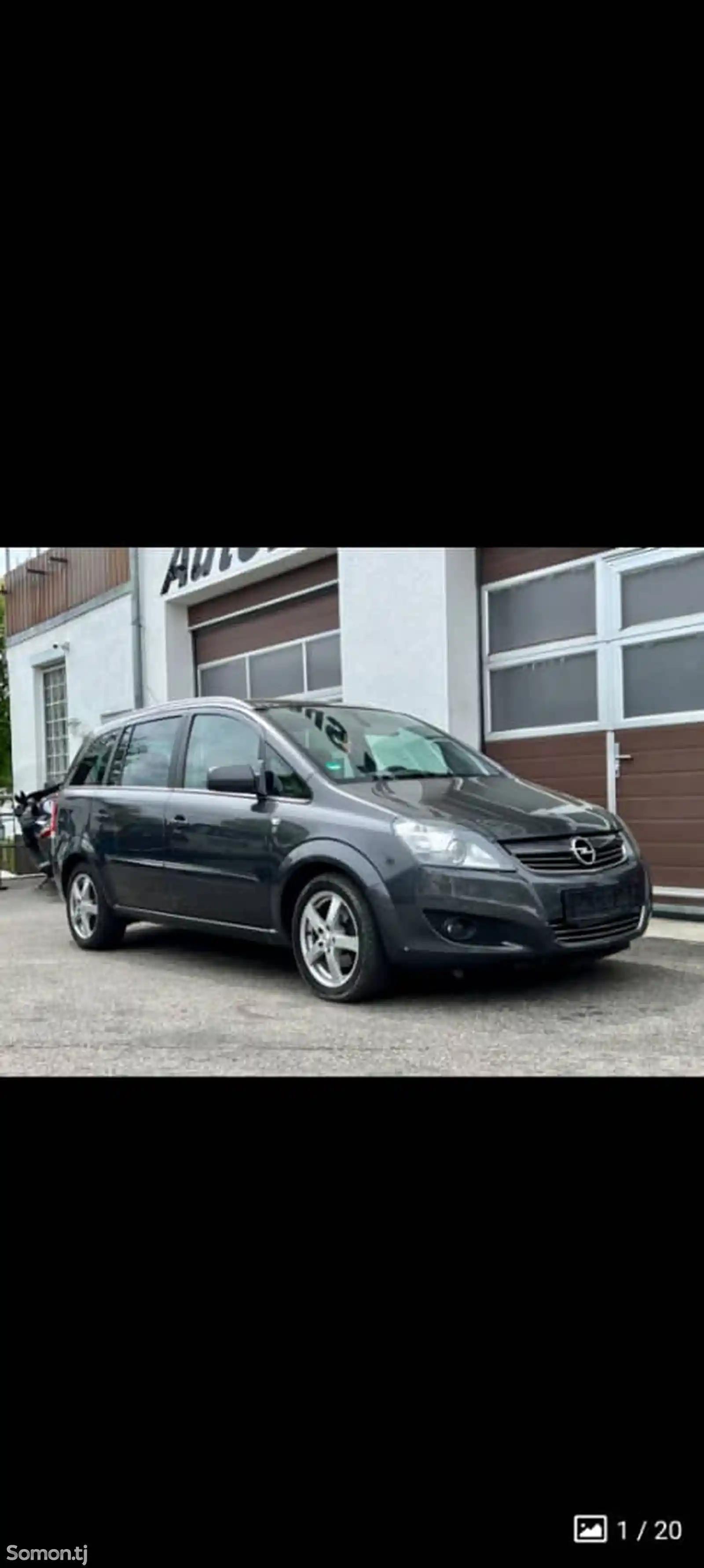 Opel Zafira, 2010-1