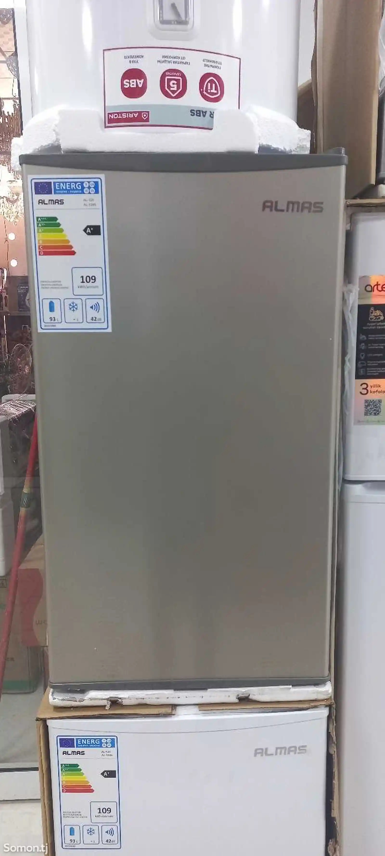 Холодильник Almas-1