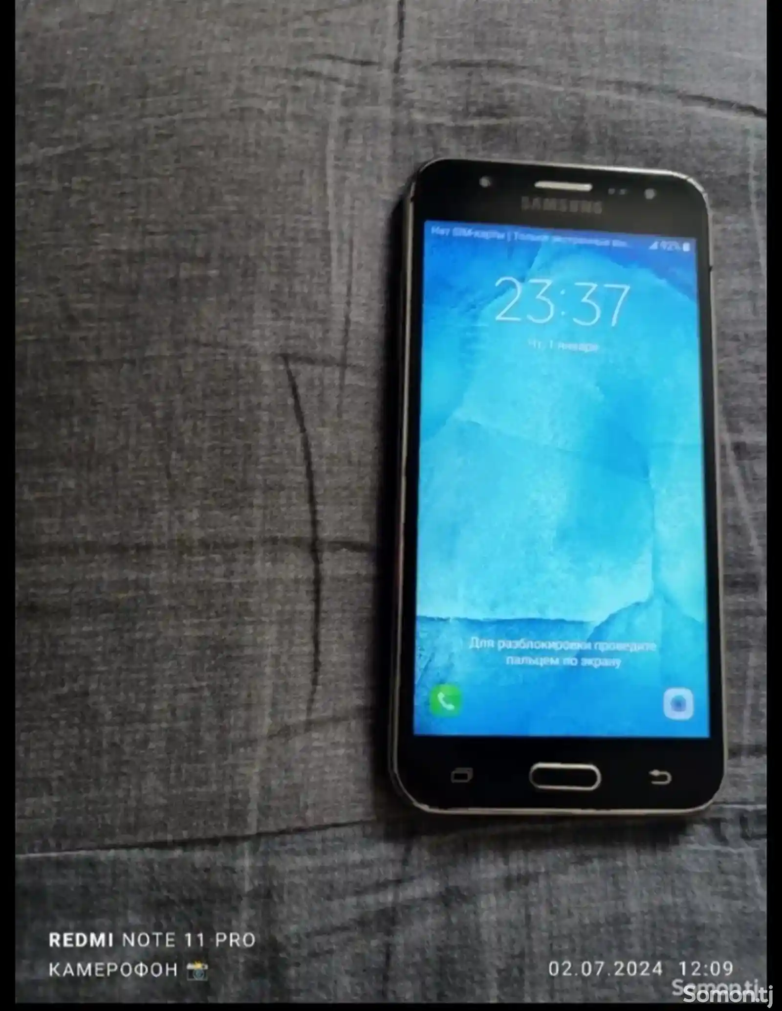 Samsung Galaxy J5-6