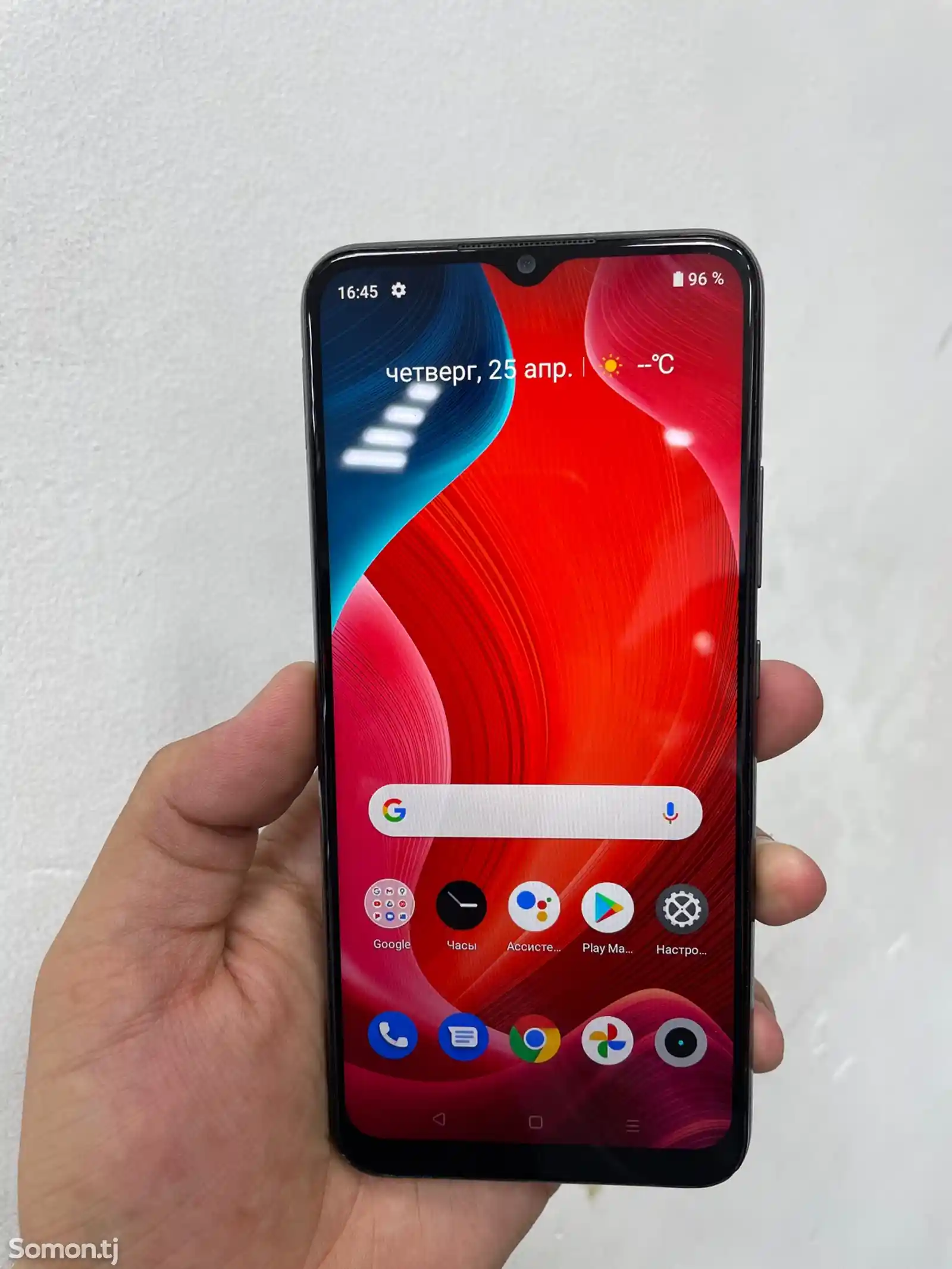 Realme C25Y 128/4 GB-1