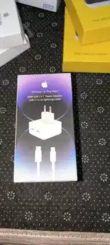 Зарядное устройство Apple 50W-2