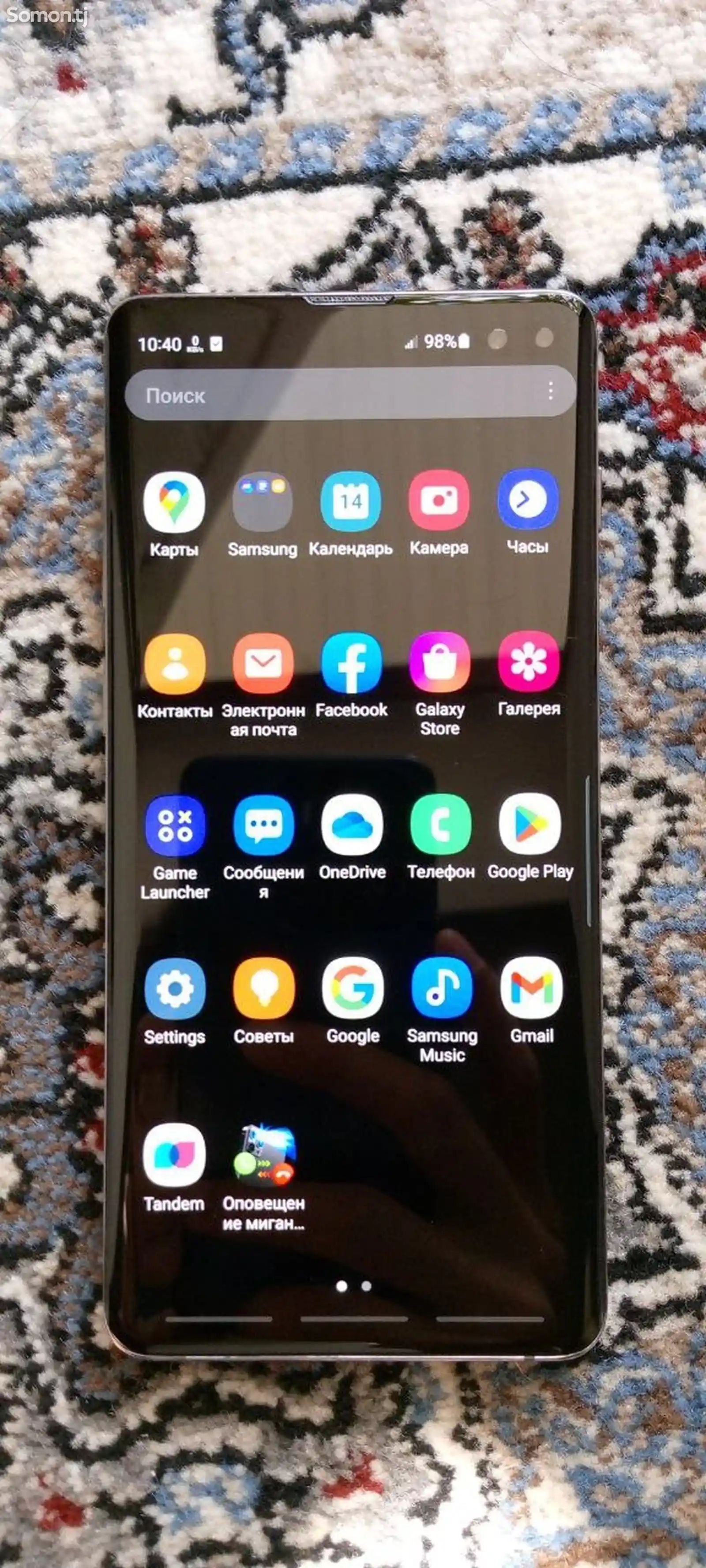 Samsung Galaxy S10+-7