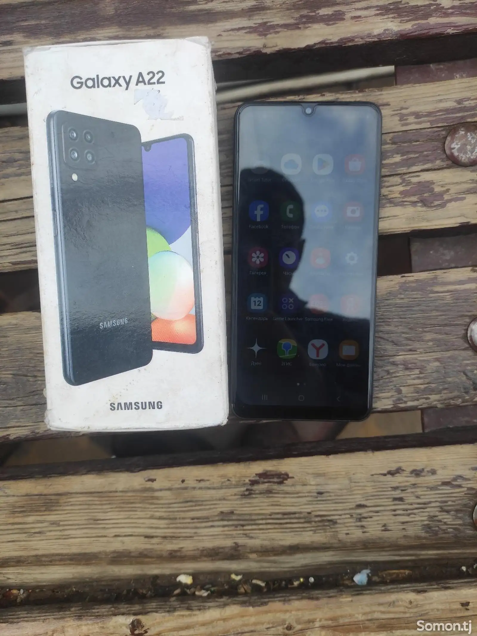 Samsung Galaxy A22-1