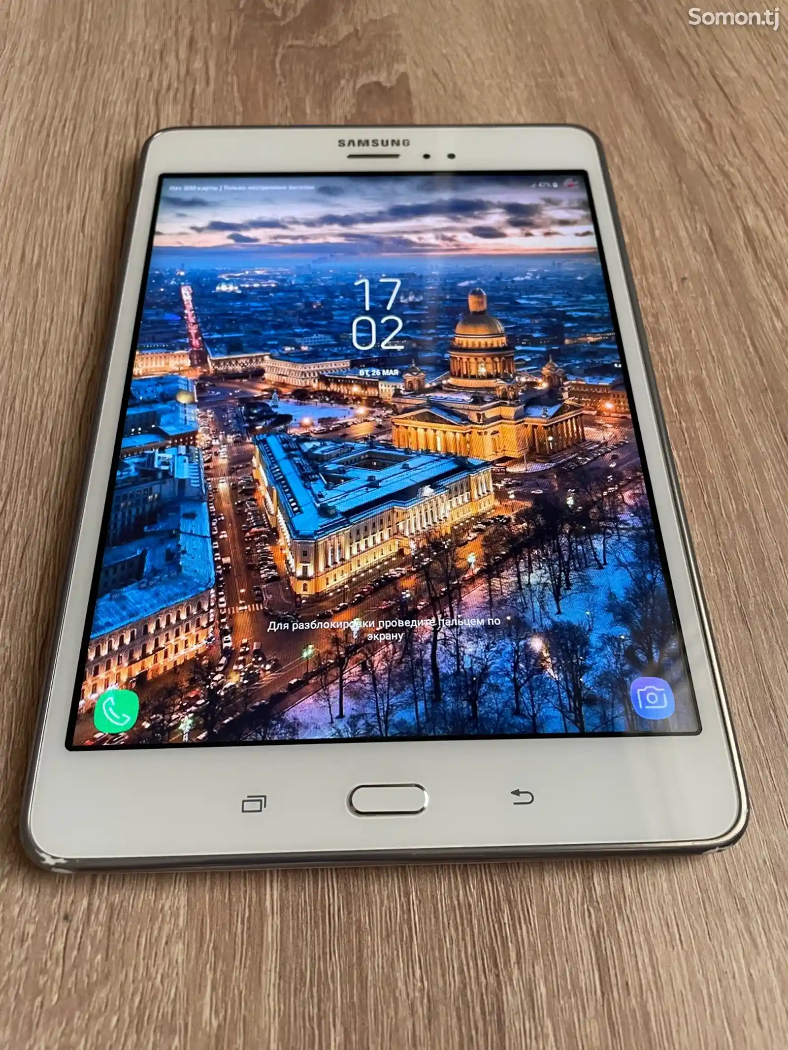 Планшет Samsung Galaxy Tab A-1