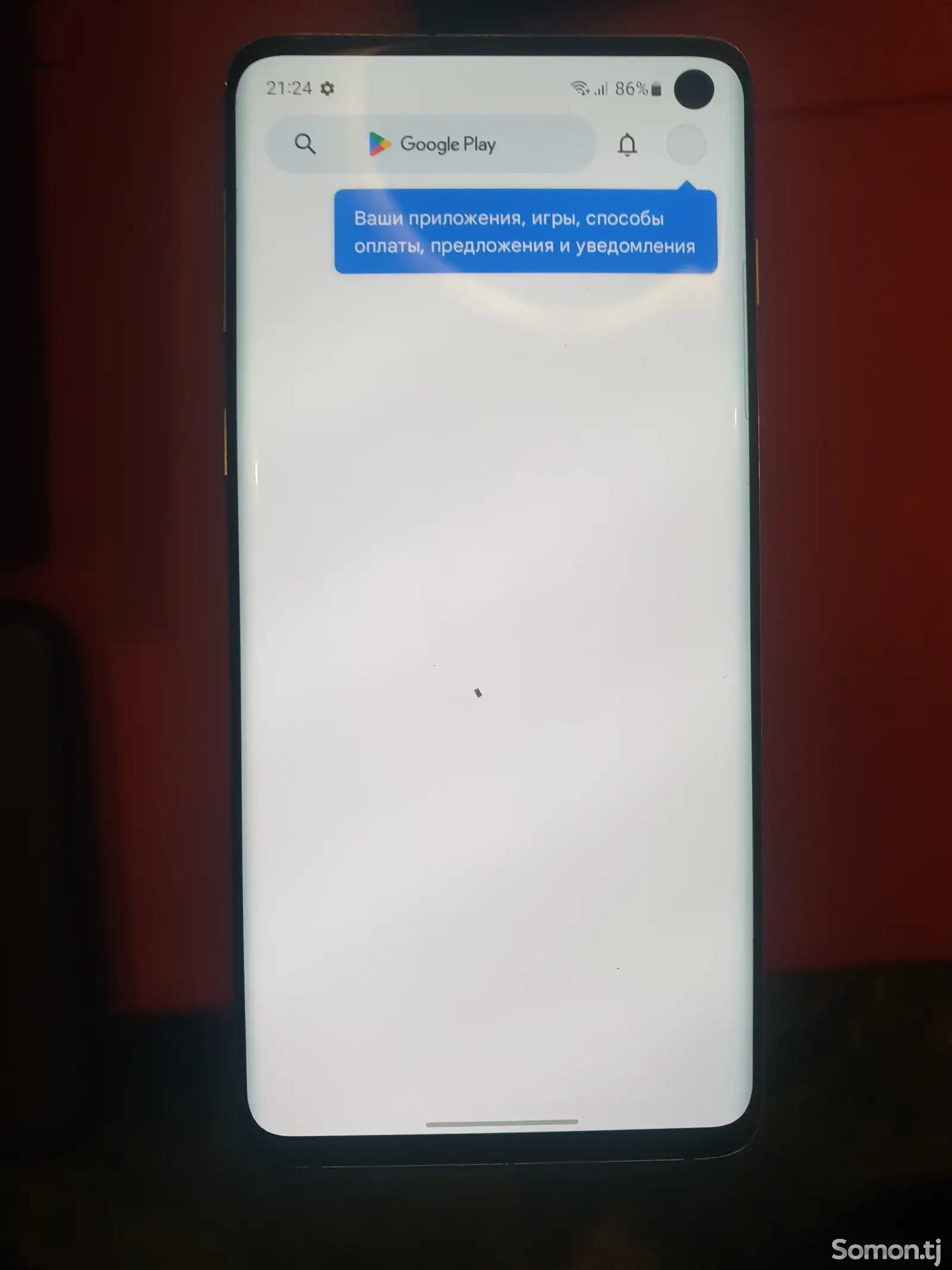 Samsung Galaxy S10, 512GB/8GB-1