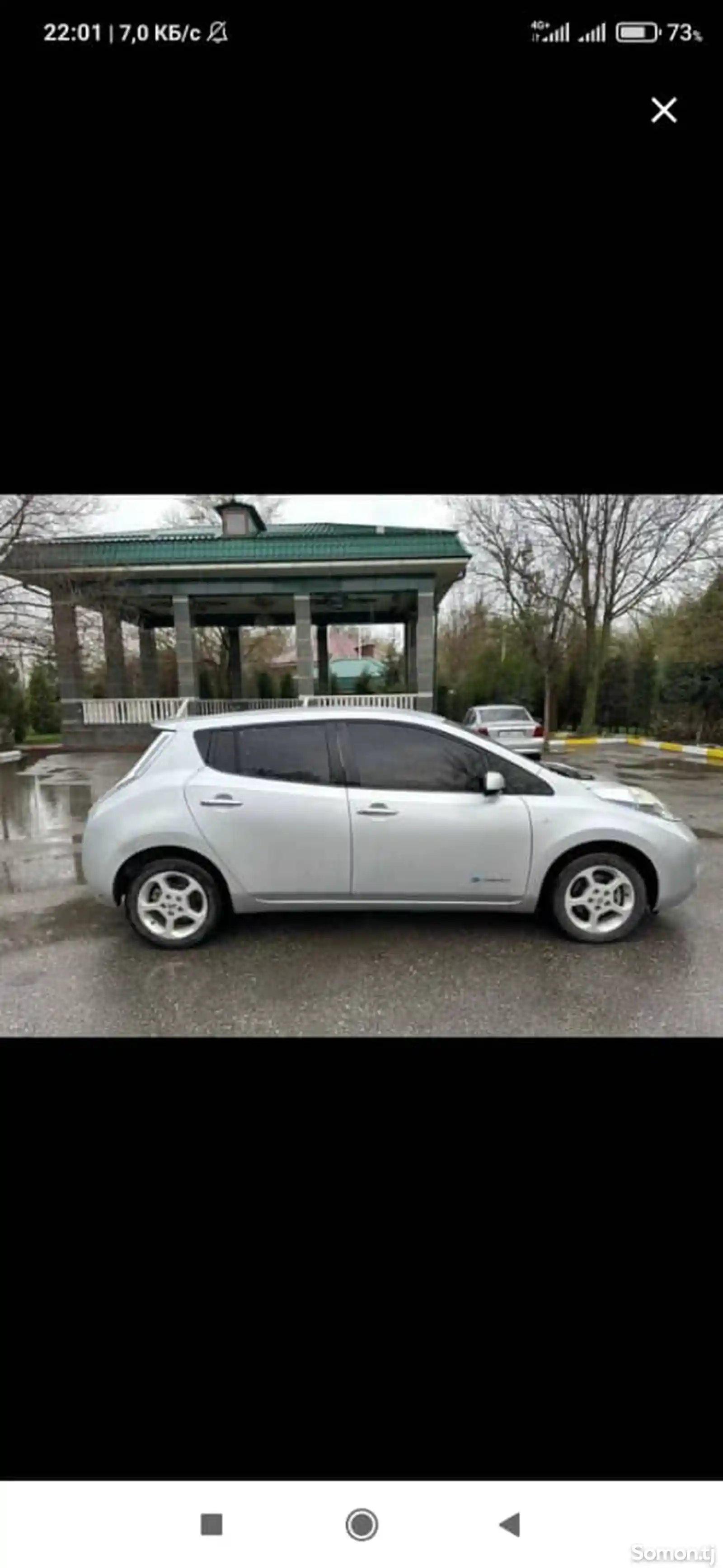 Nissan Leaf, 2013-5