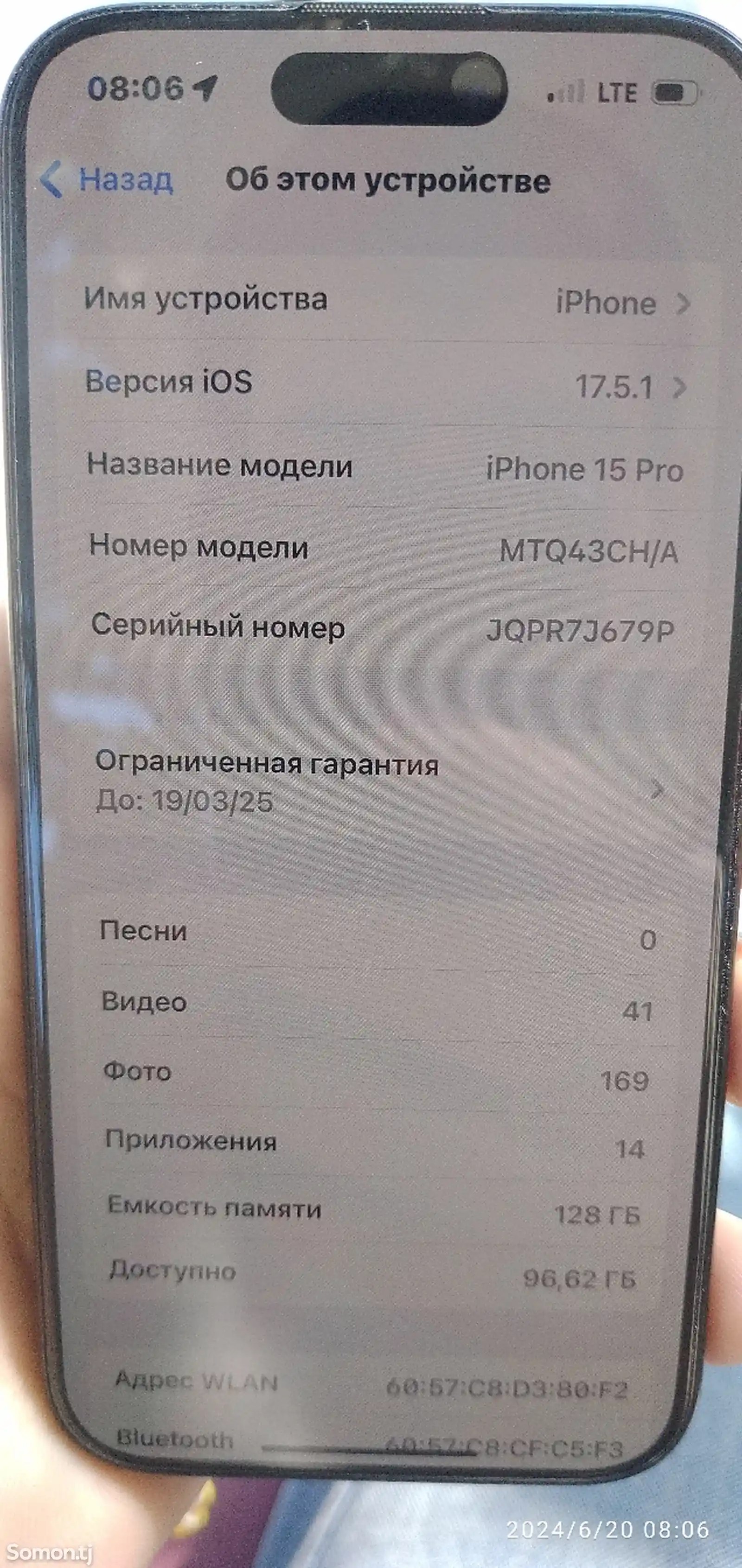 Apple iPhone 15 Pro, 128 gb, Black Titanium-3