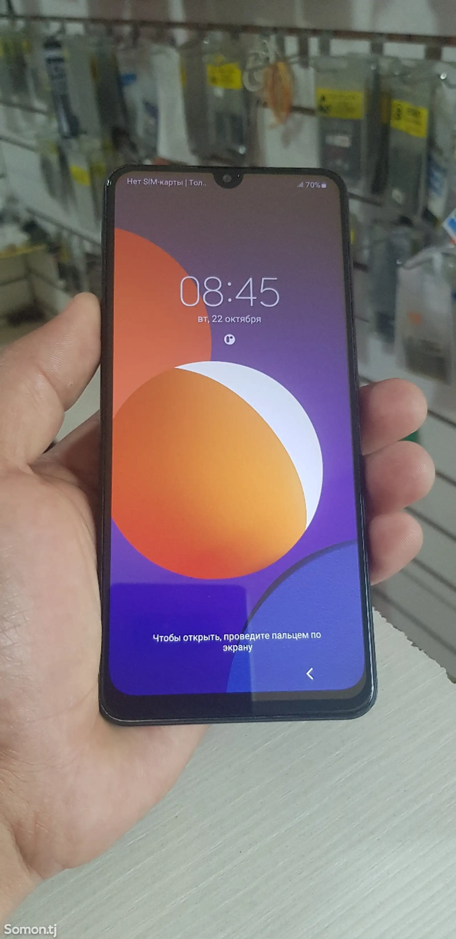 Samsung Galaxy M12-3