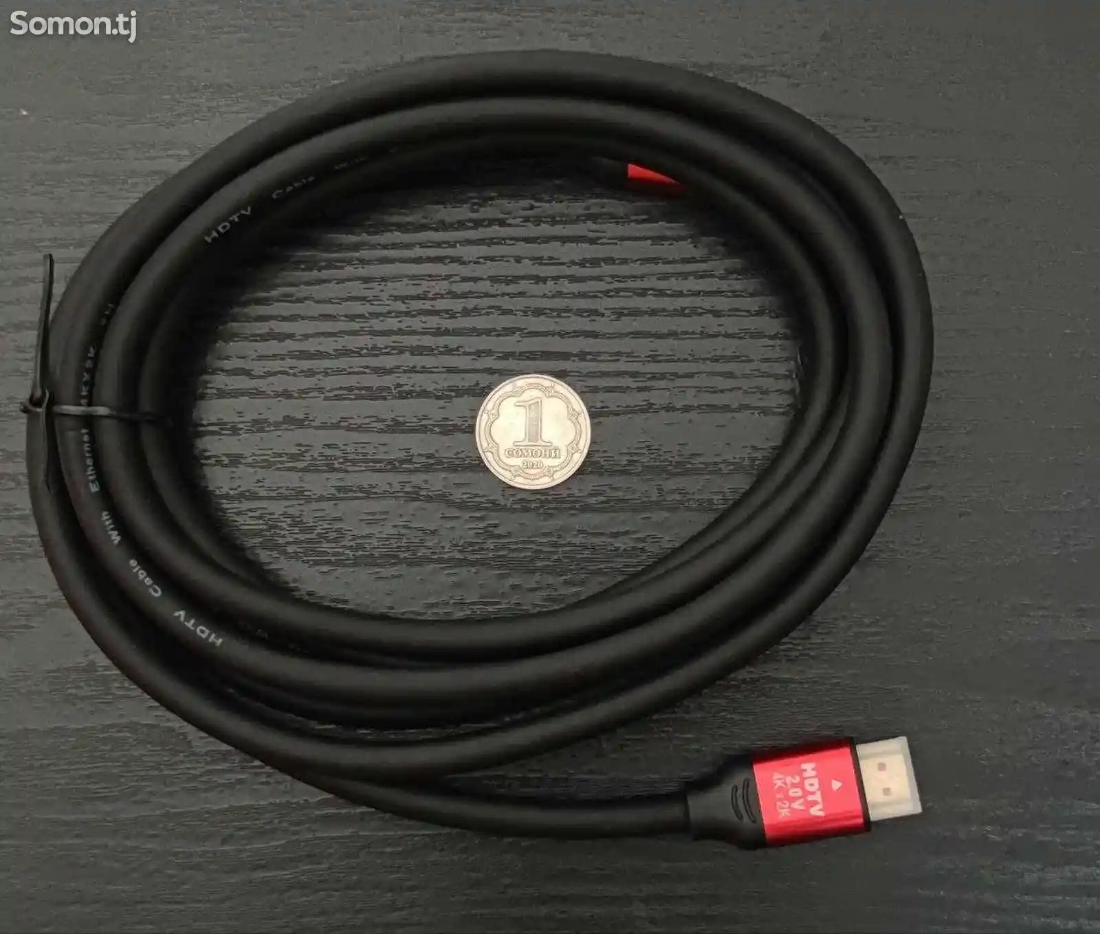 Кабель HDMI 3-метра