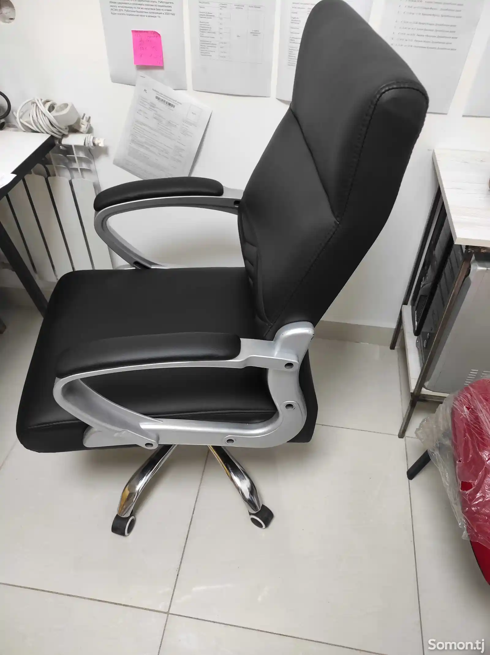 Кресло, офисное-1
