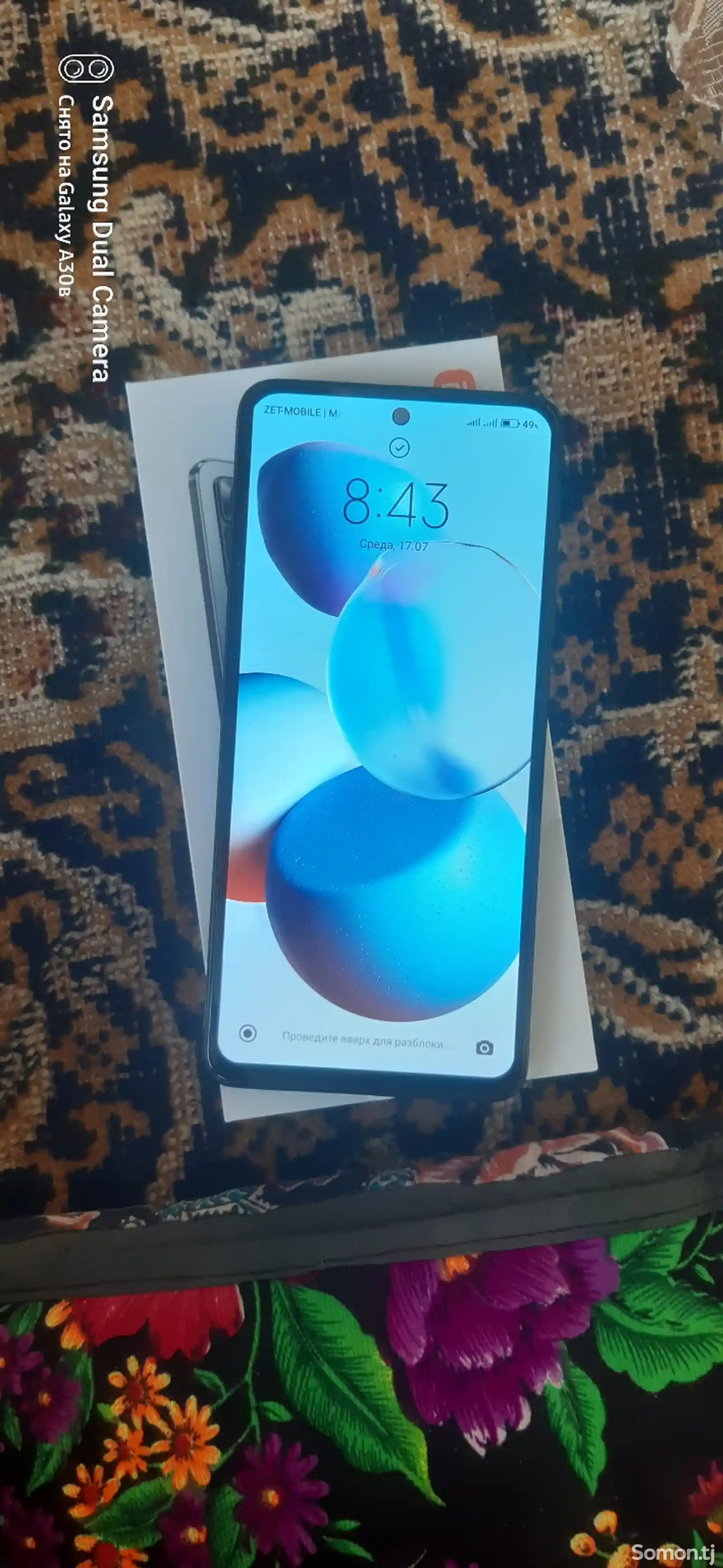 Xiaomi Redmi note 11 pro 5G 6/128 Gb-6