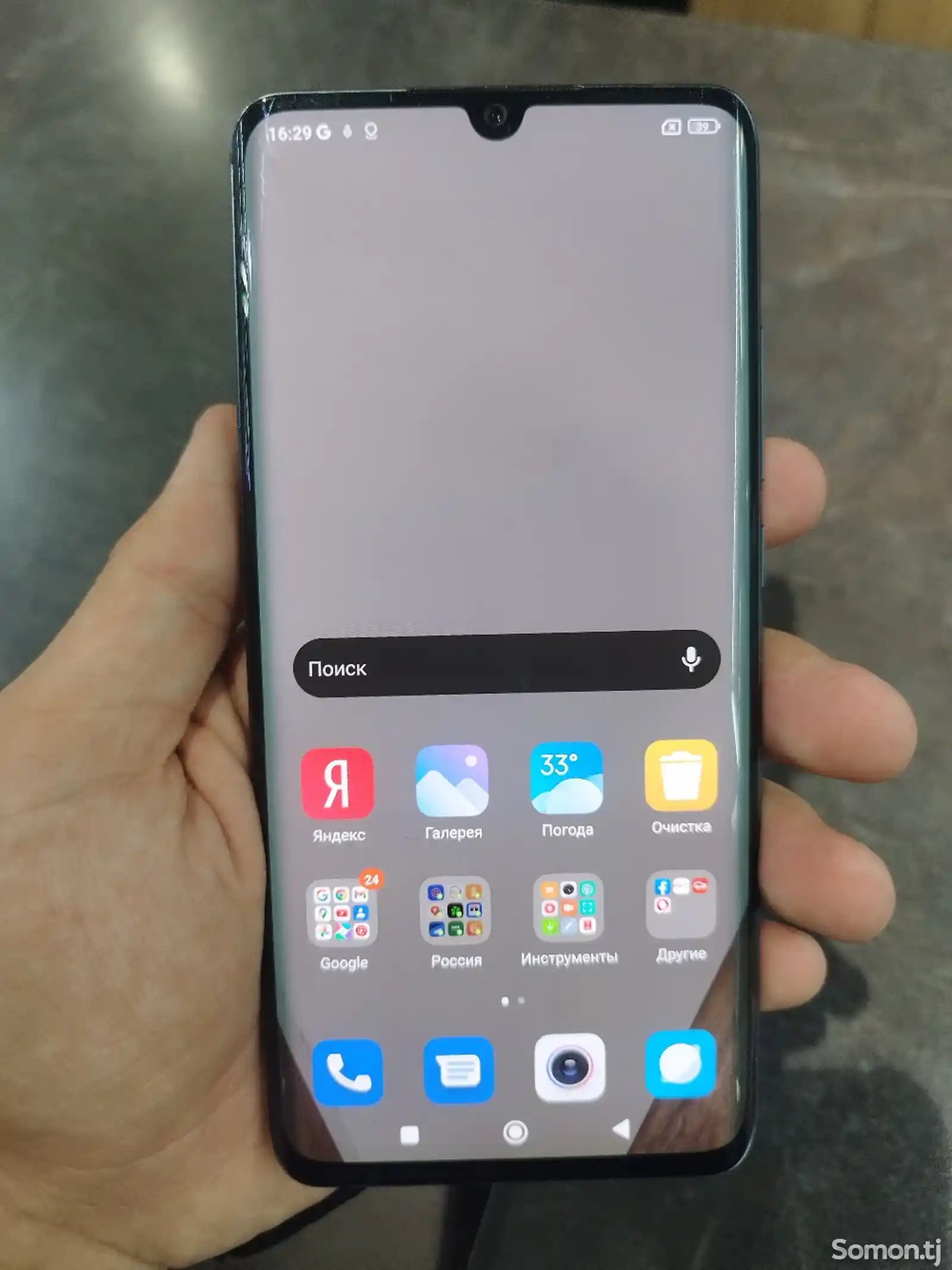 Xiaomi Mi Note 10 Lite-3