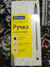 Ручка-6