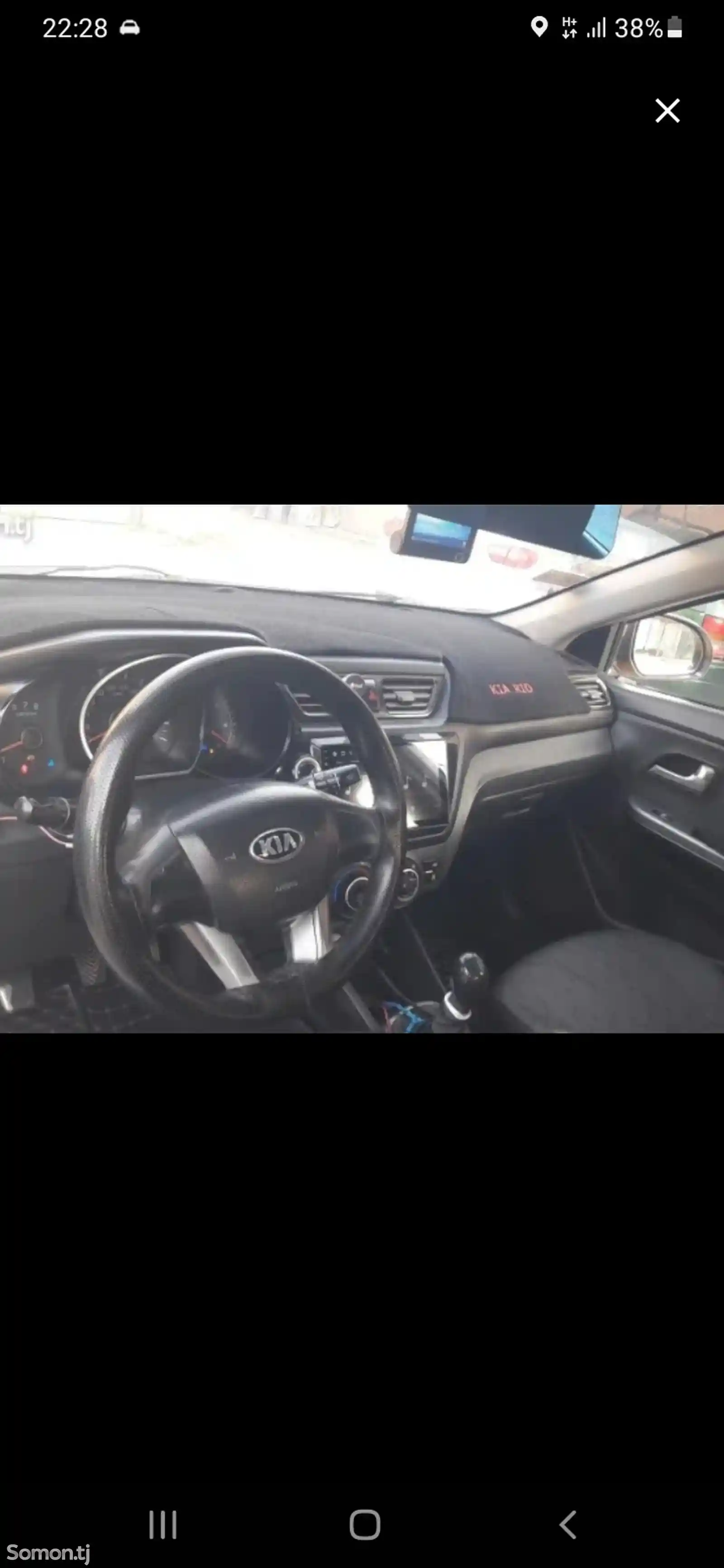 Kia Rio, 2014-4