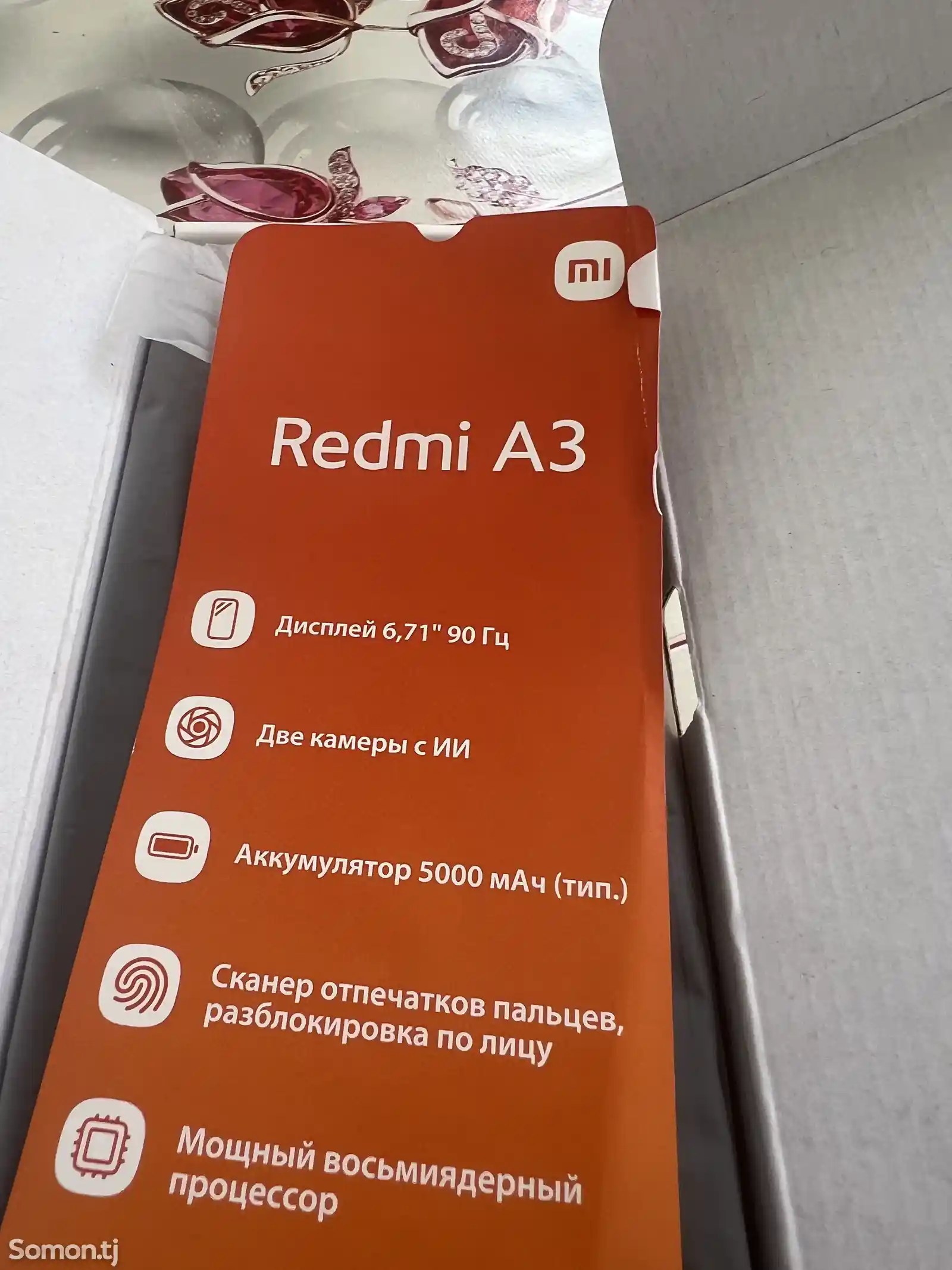 Xiaomi Redmi А3-2