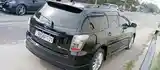 Toyota Fielder, 2008-4