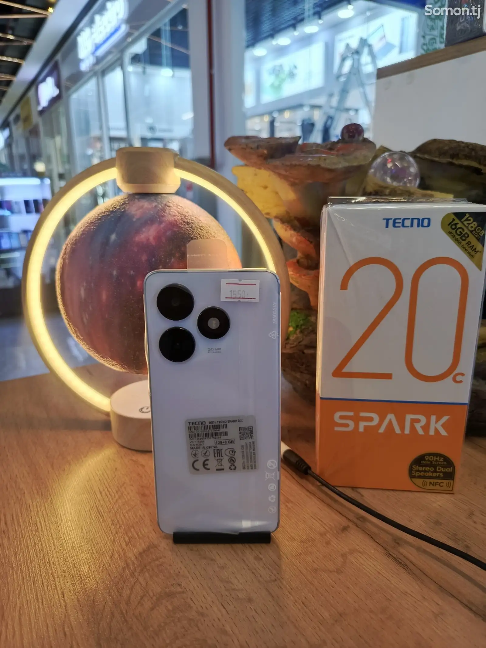 Tecno SPARk 20c-2