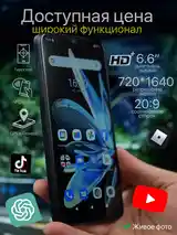 Blackview P20 Рro 64g HD+ Global Version-3