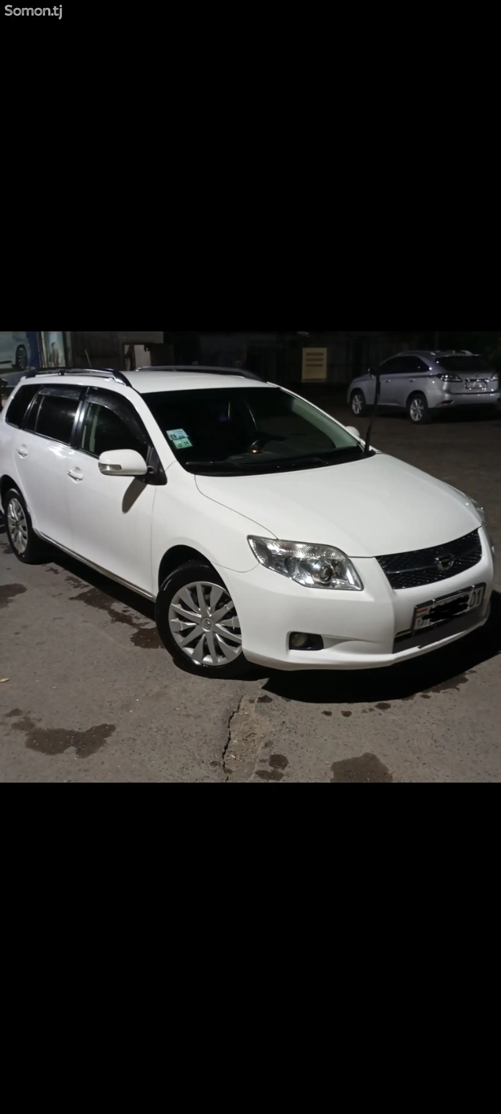 Toyota Fielder, 2008-1