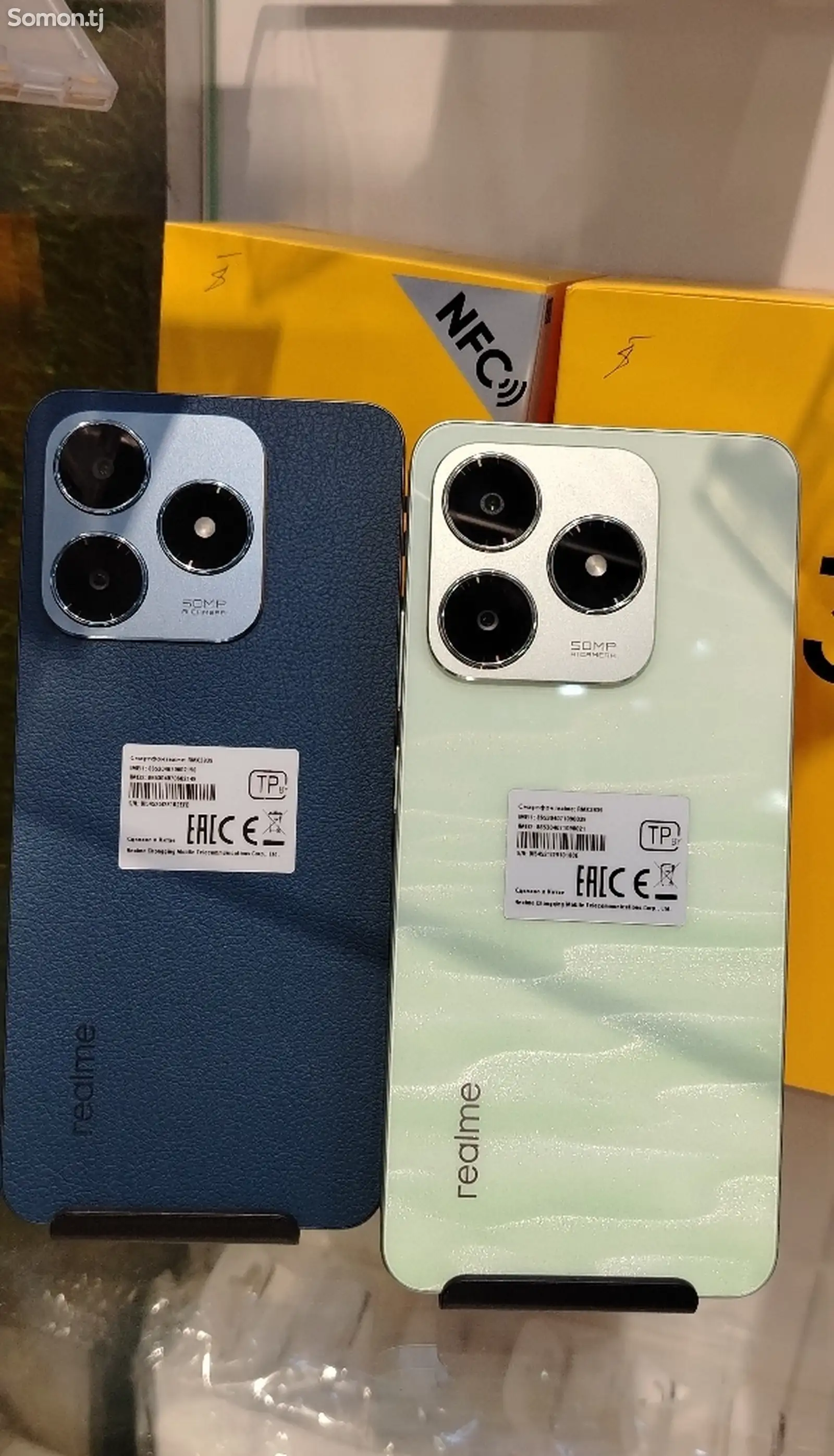 Realme C63-1